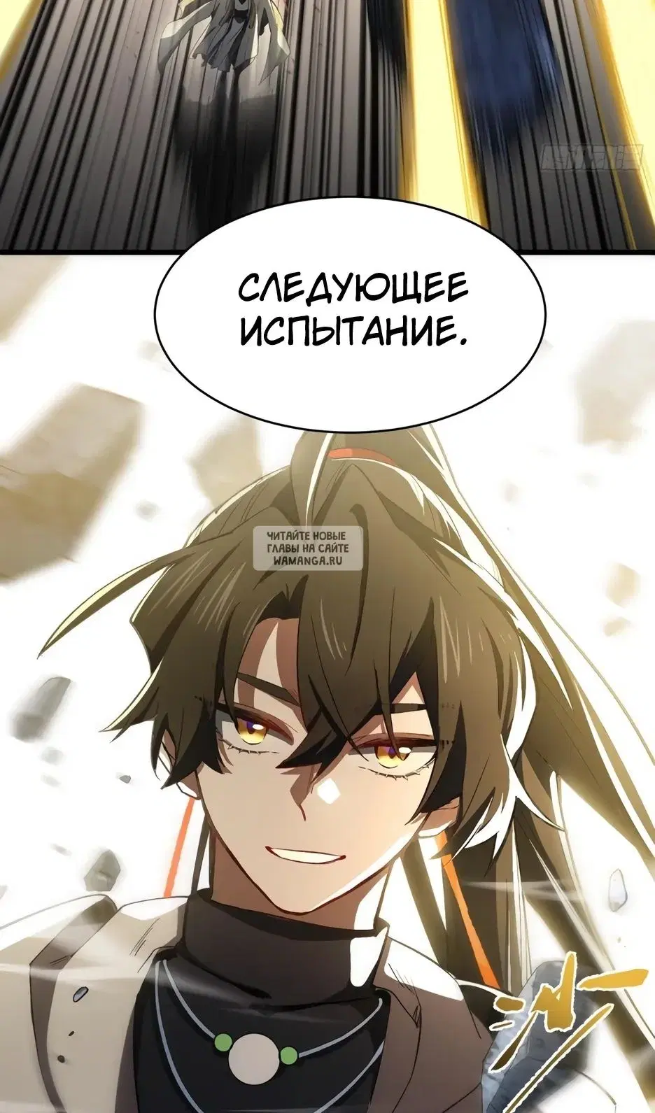 Page 62.000