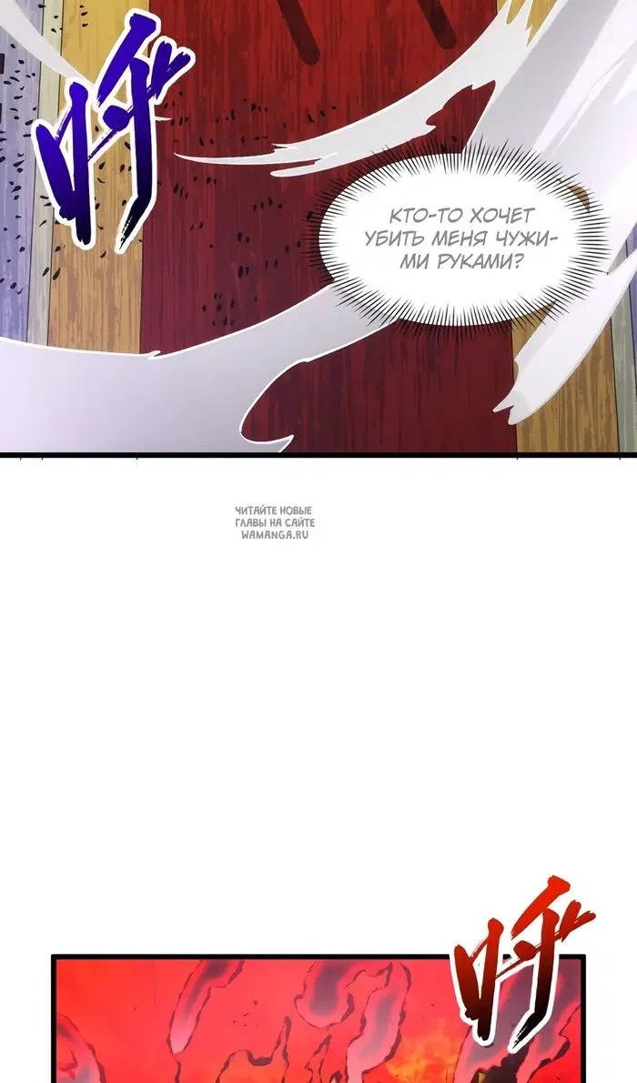 Page 63.000