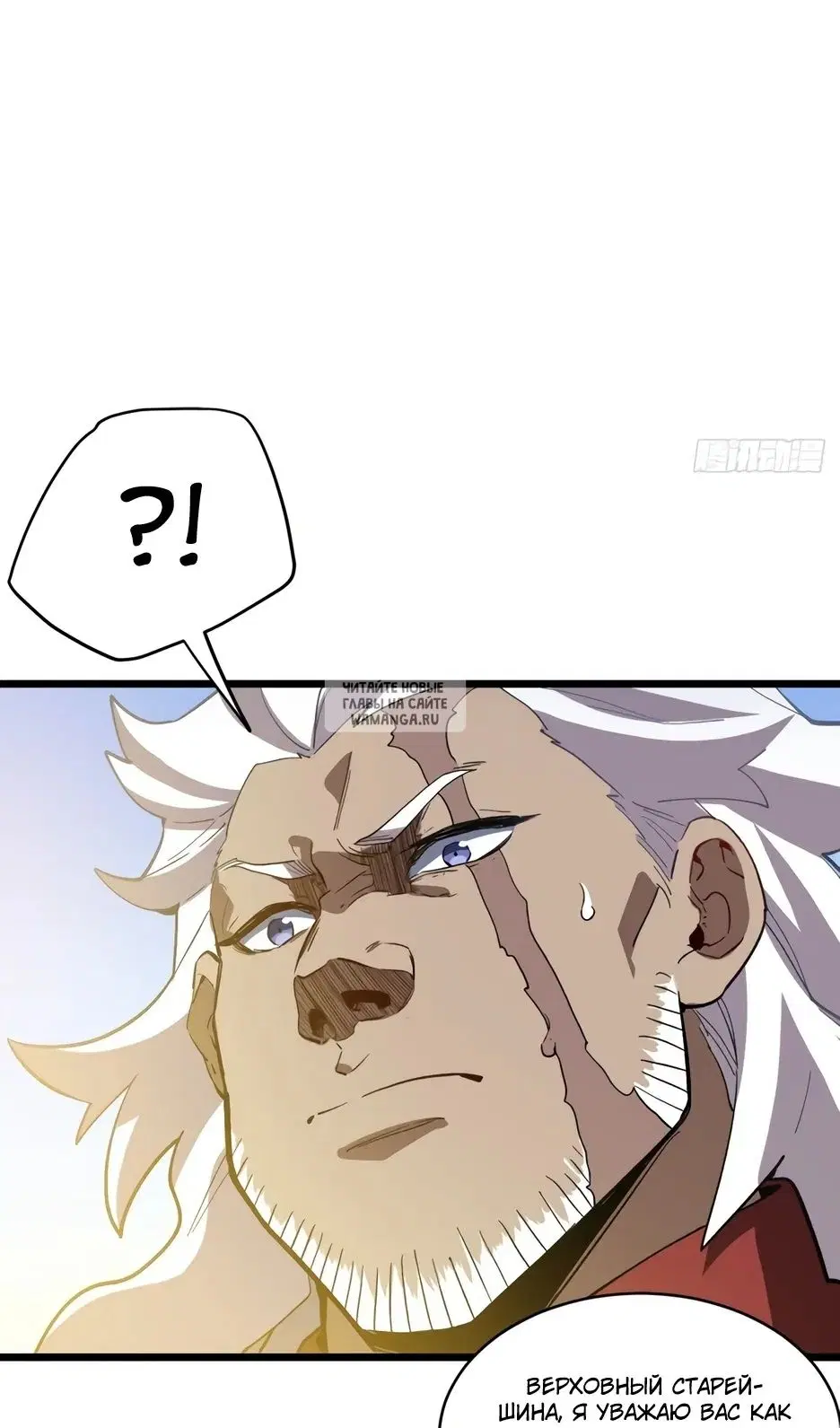 Page 63.000