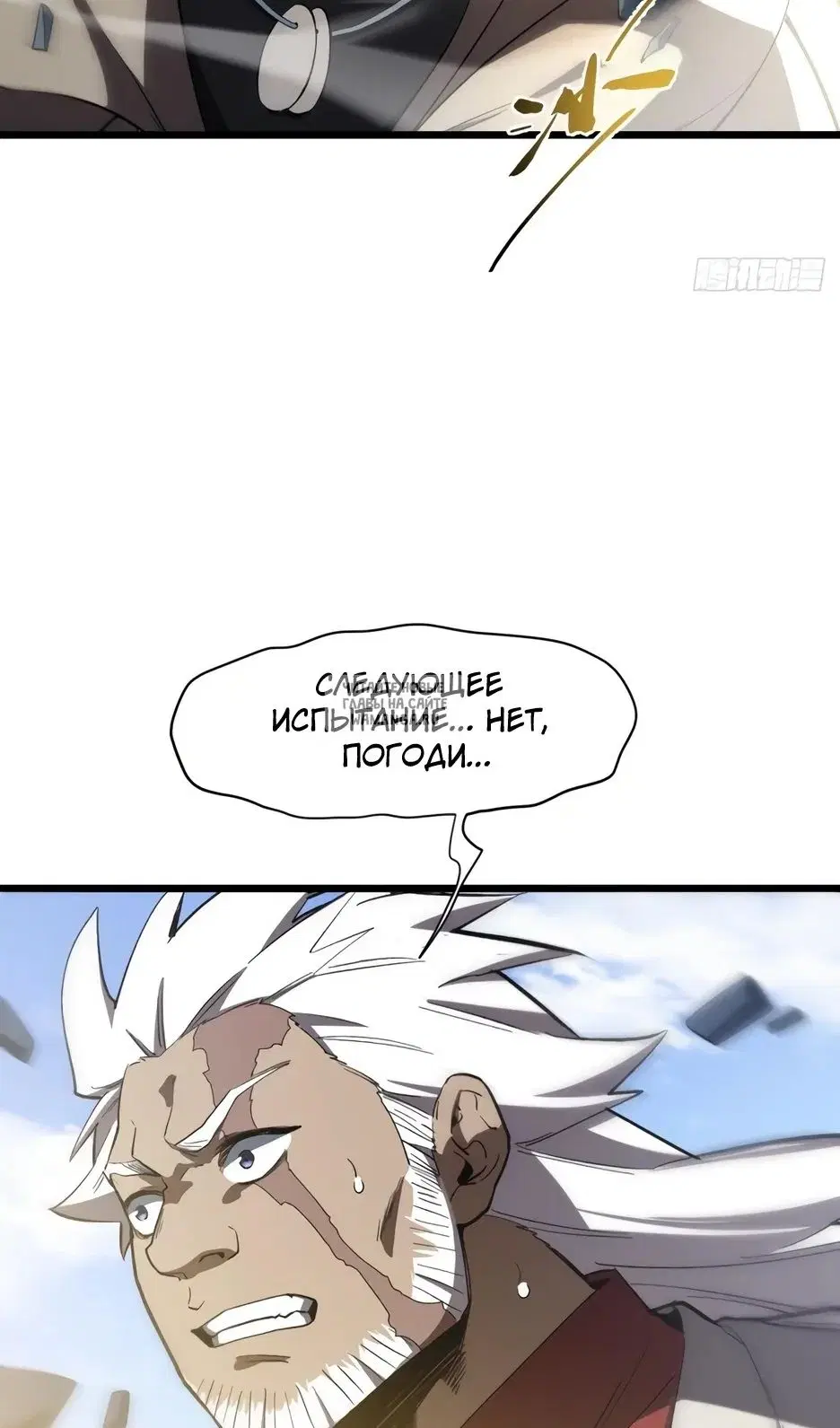Page 63.000