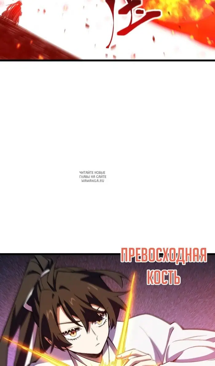 Page 74.000