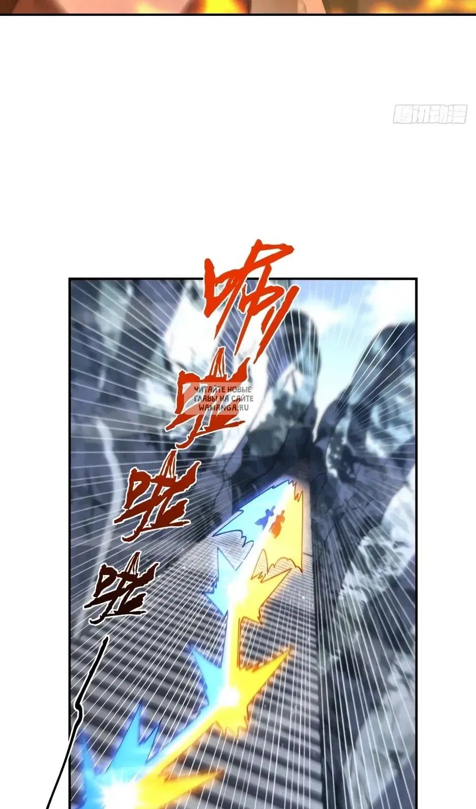 Page 74.000