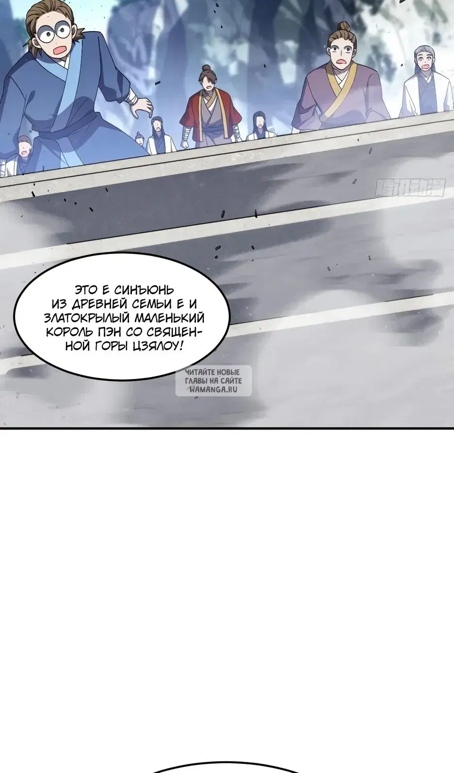 Page 75.000
