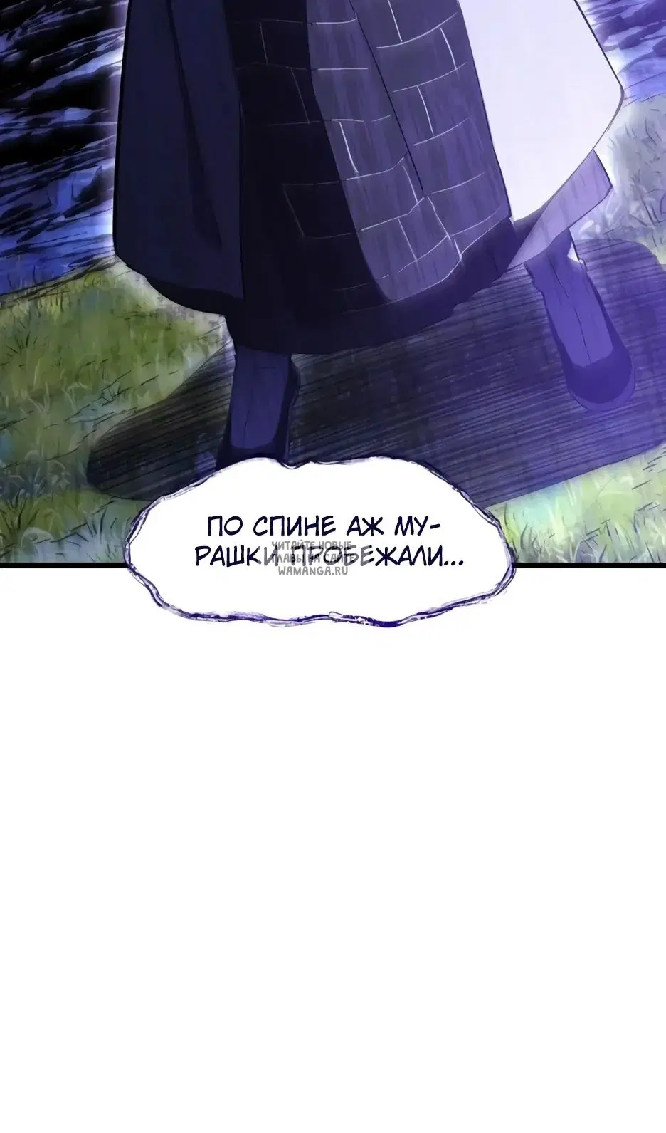 Page 75.000