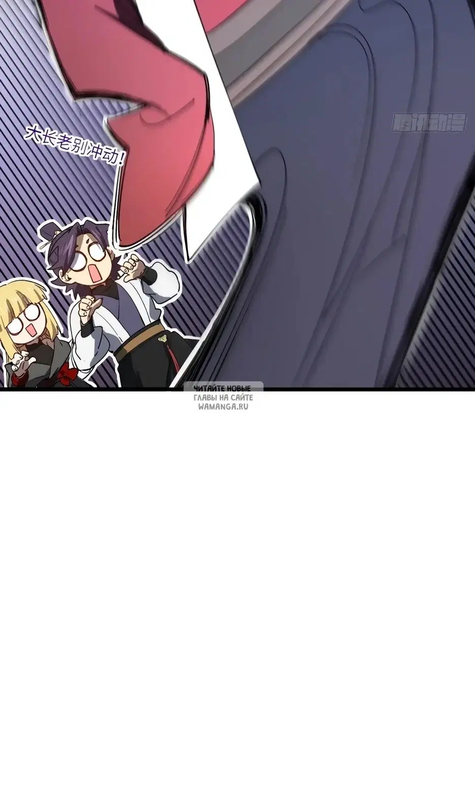 Page 76.000