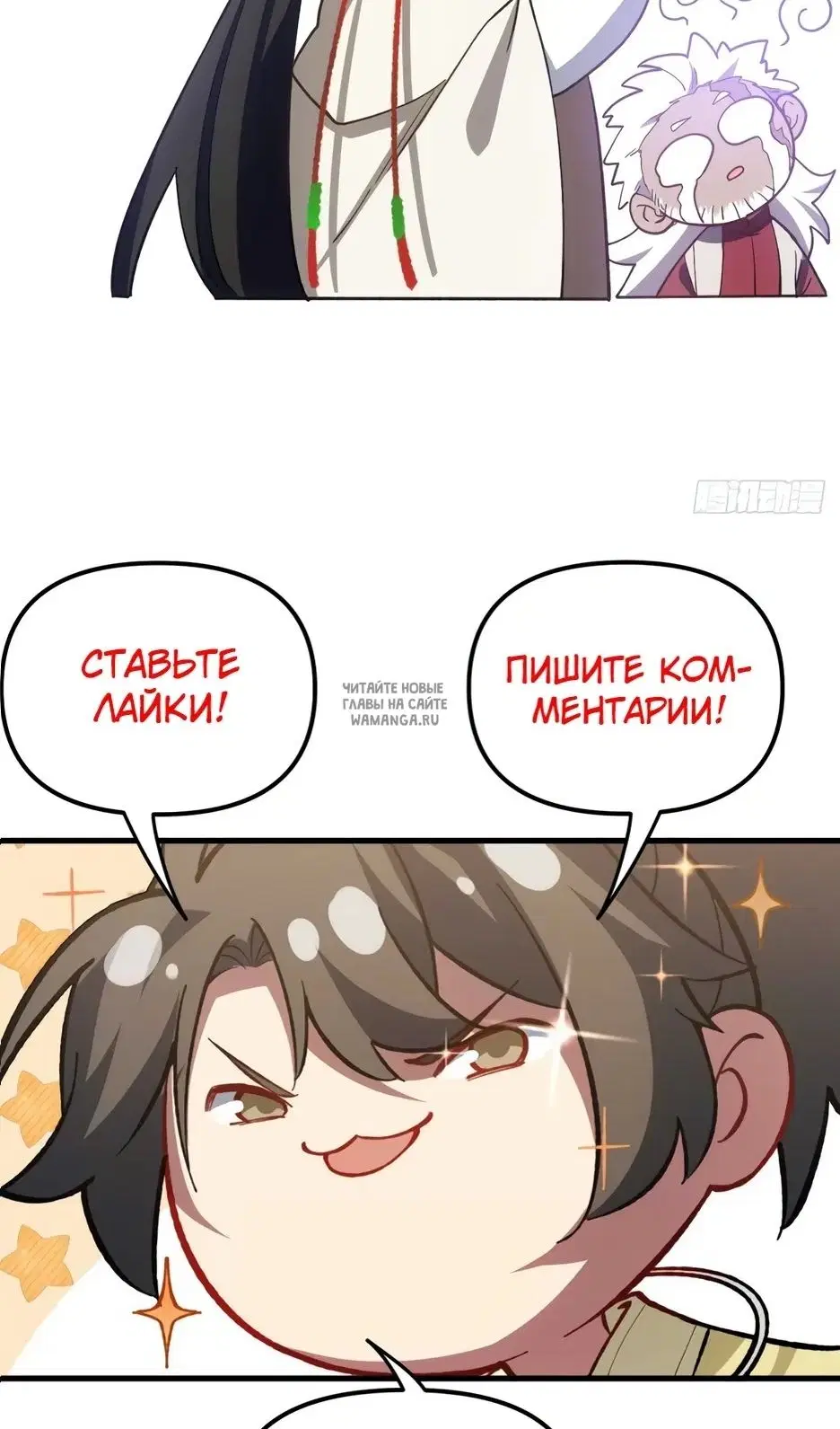 Page 78.000
