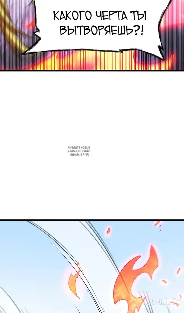 Page 79.000