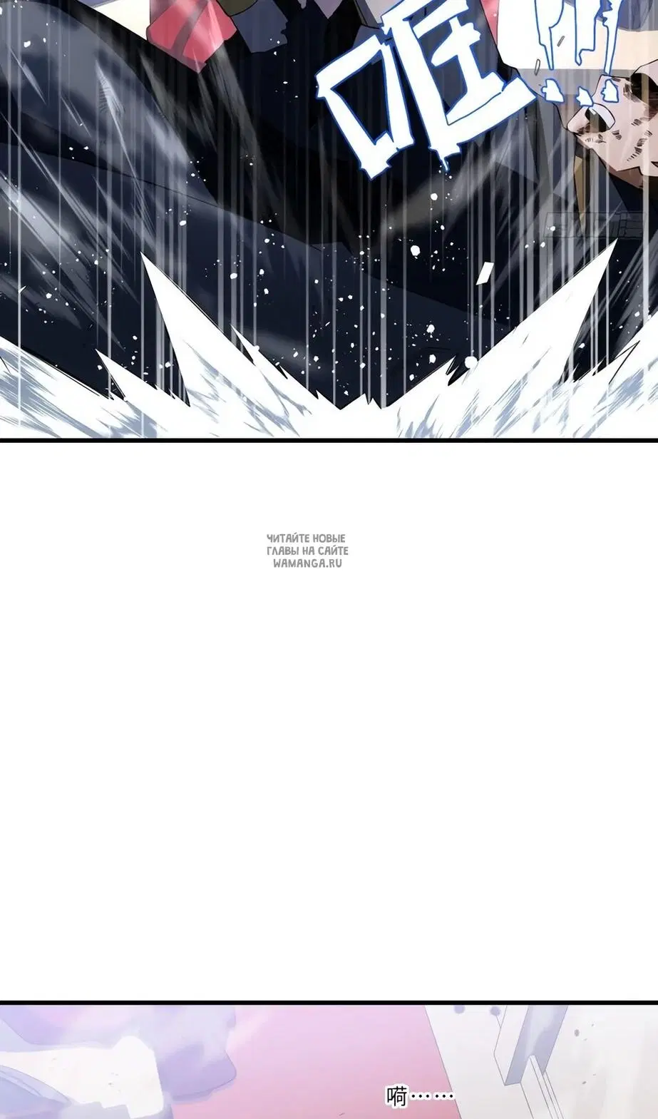 Page 79.000