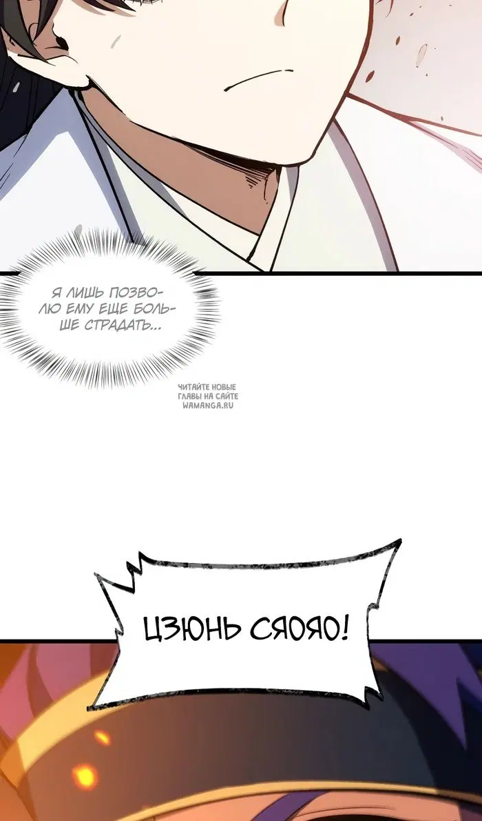 Page 71.000