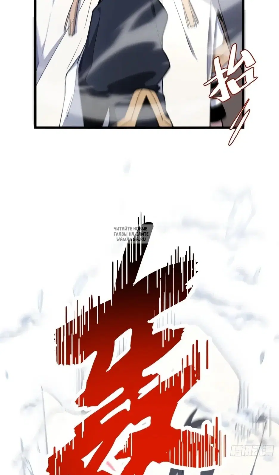 Page 71.000