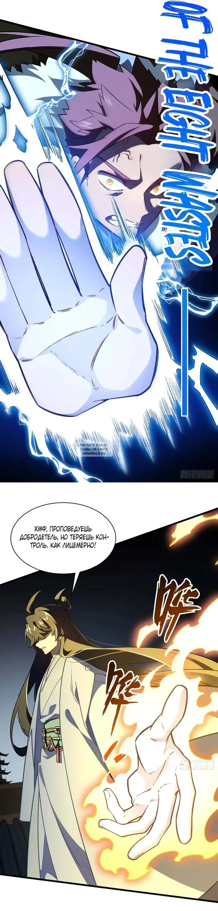 Page 7.000