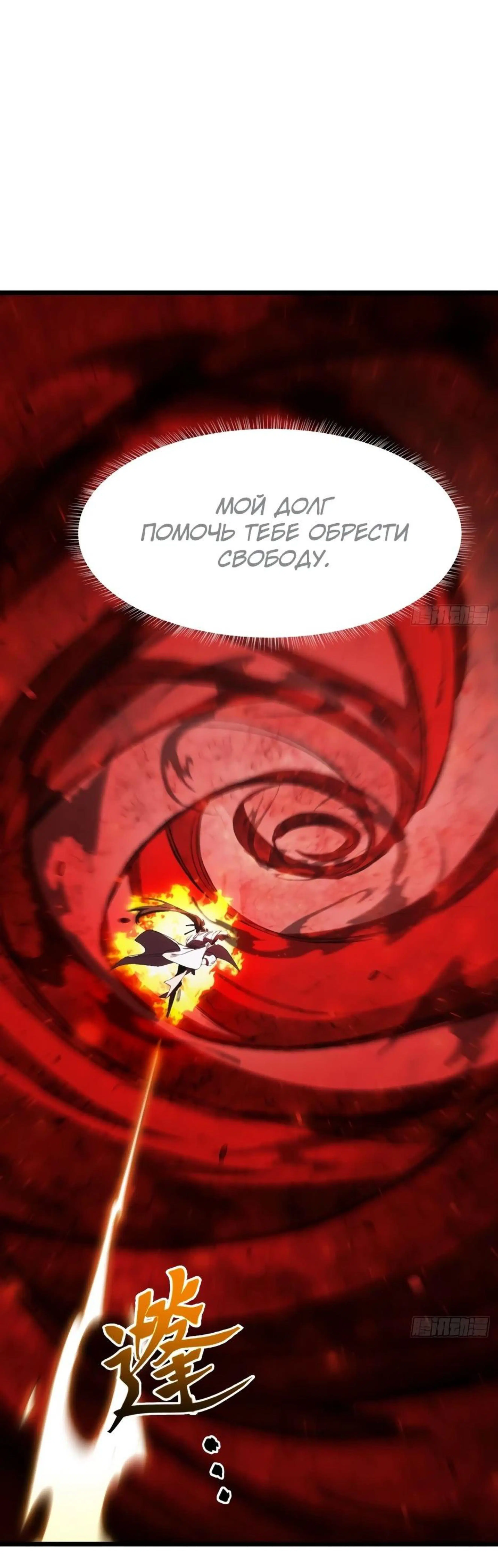 Page 7.002