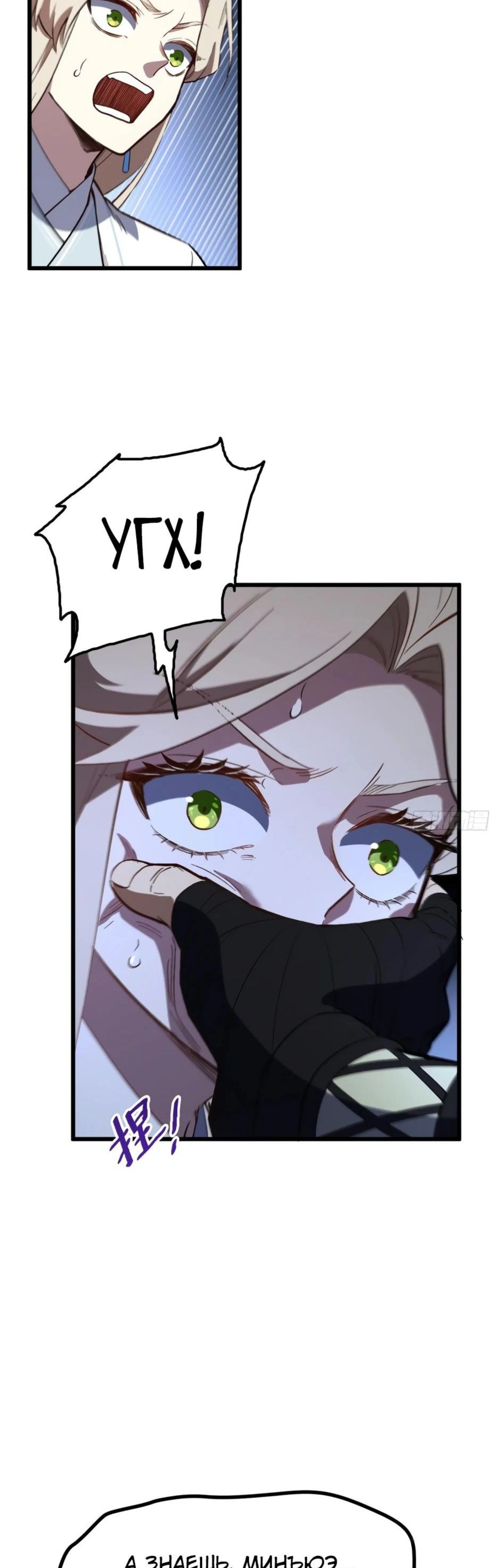 Page 7.002