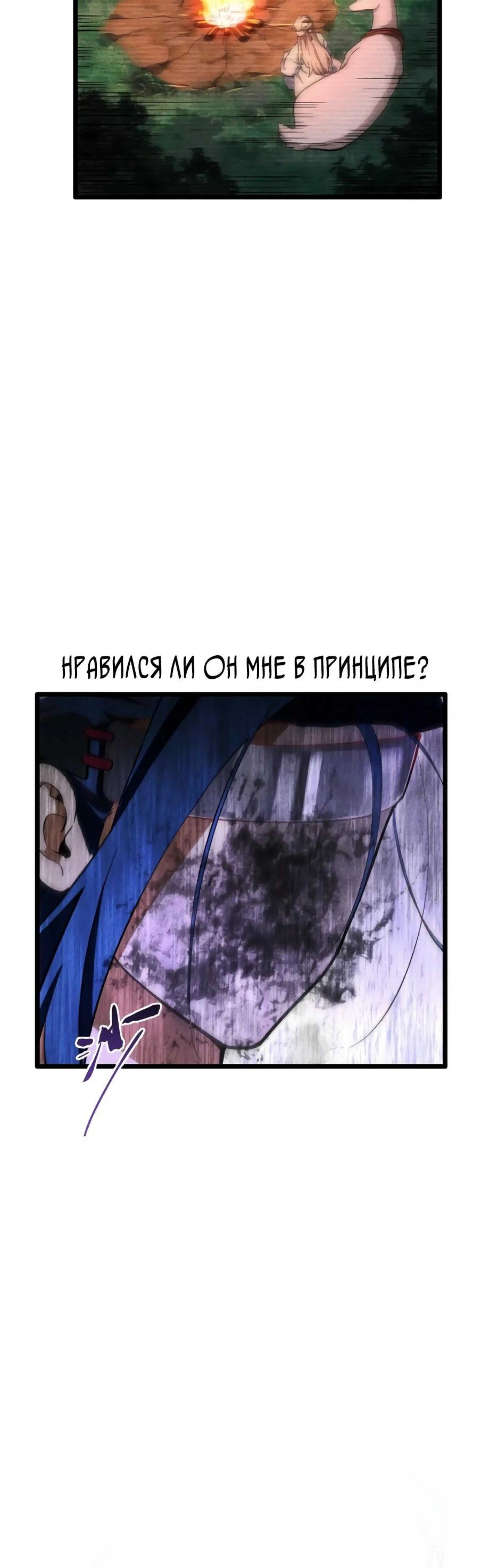 Page 7.002