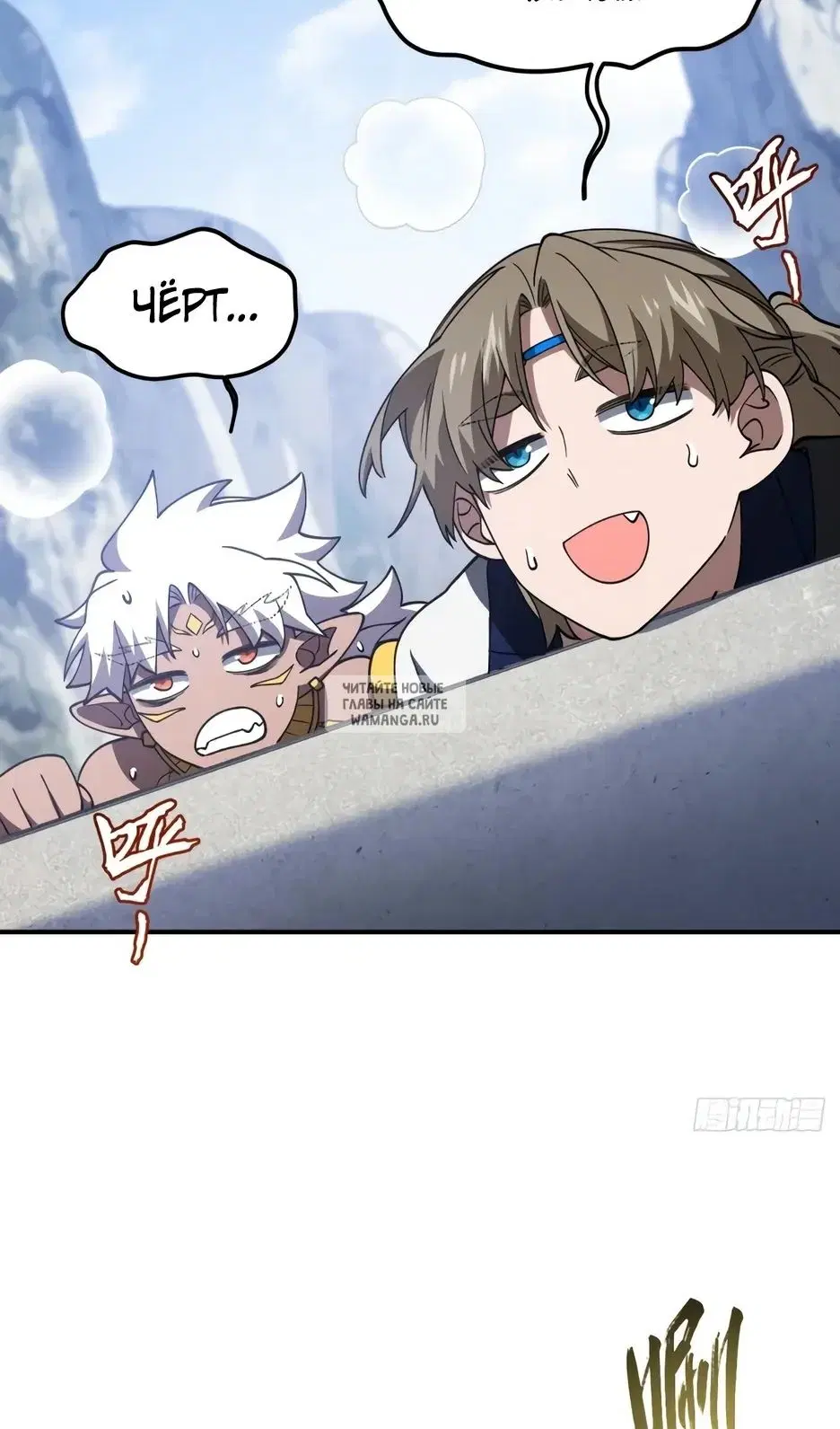 Page 85.000