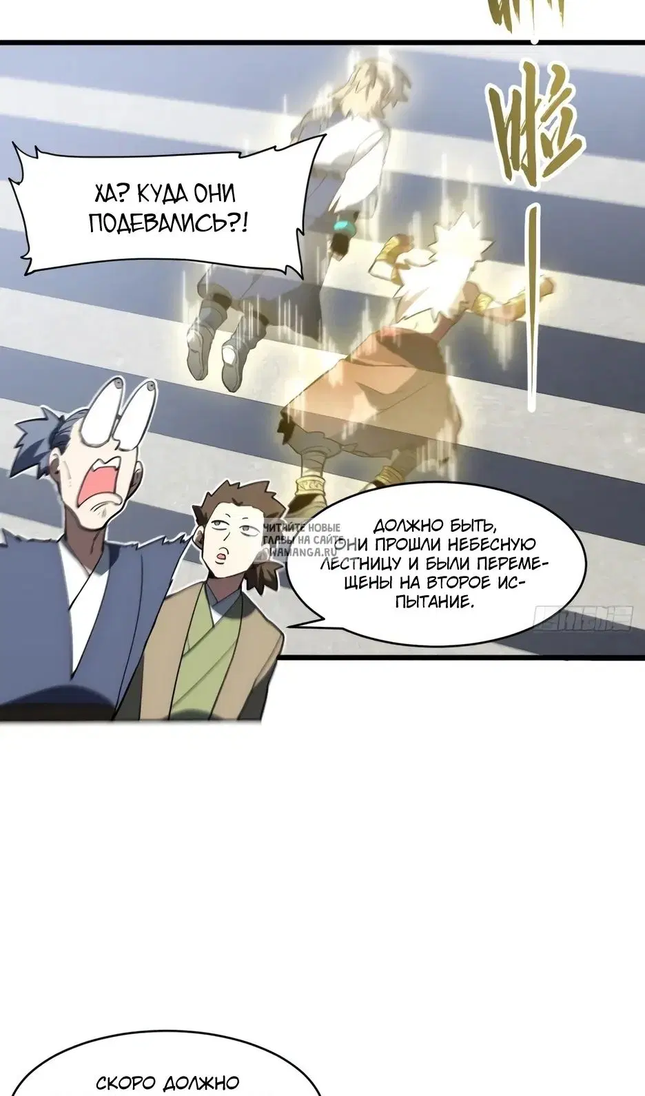 Page 86.000