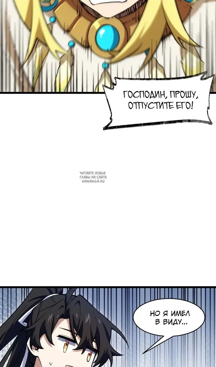 Page 89.000