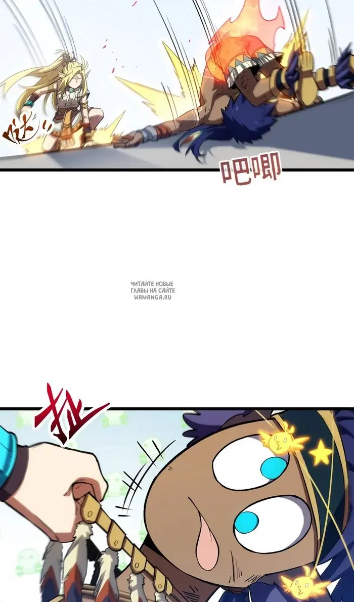 Page 80.000