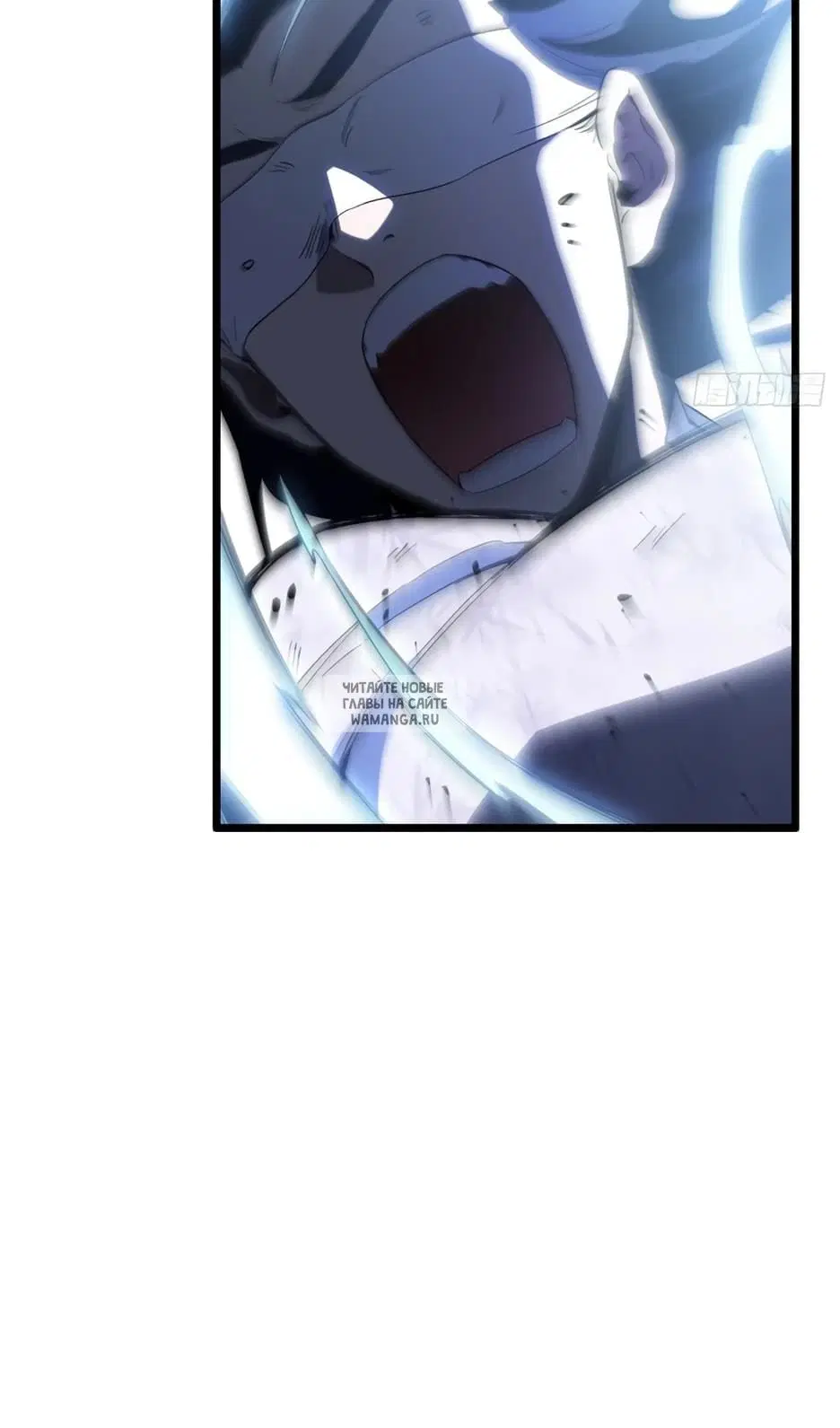 Page 80.000