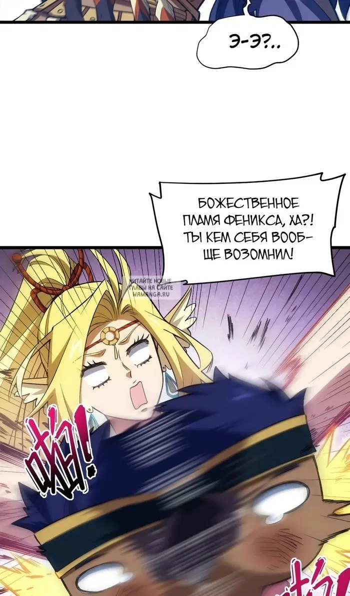 Page 81.000