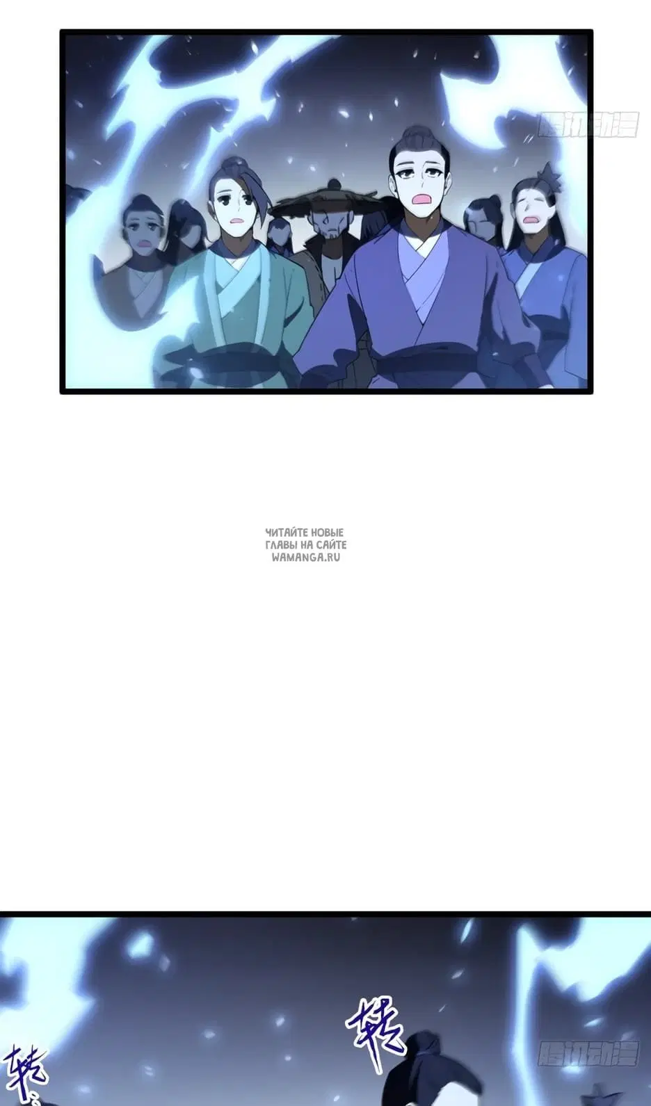 Page 81.000
