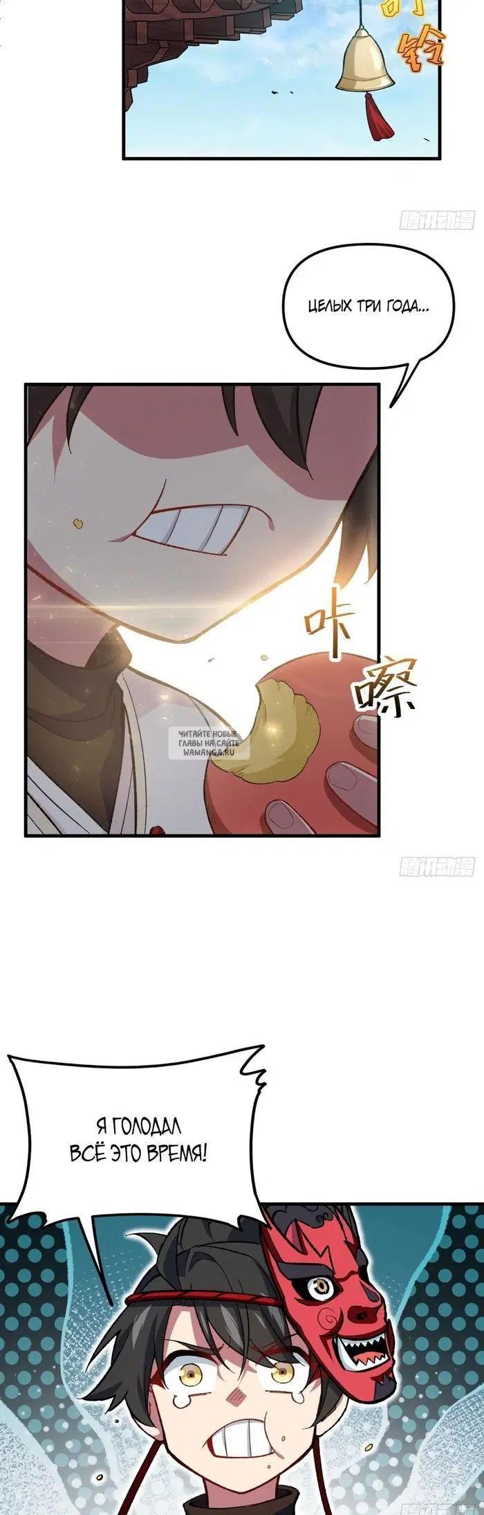 Page 8.000