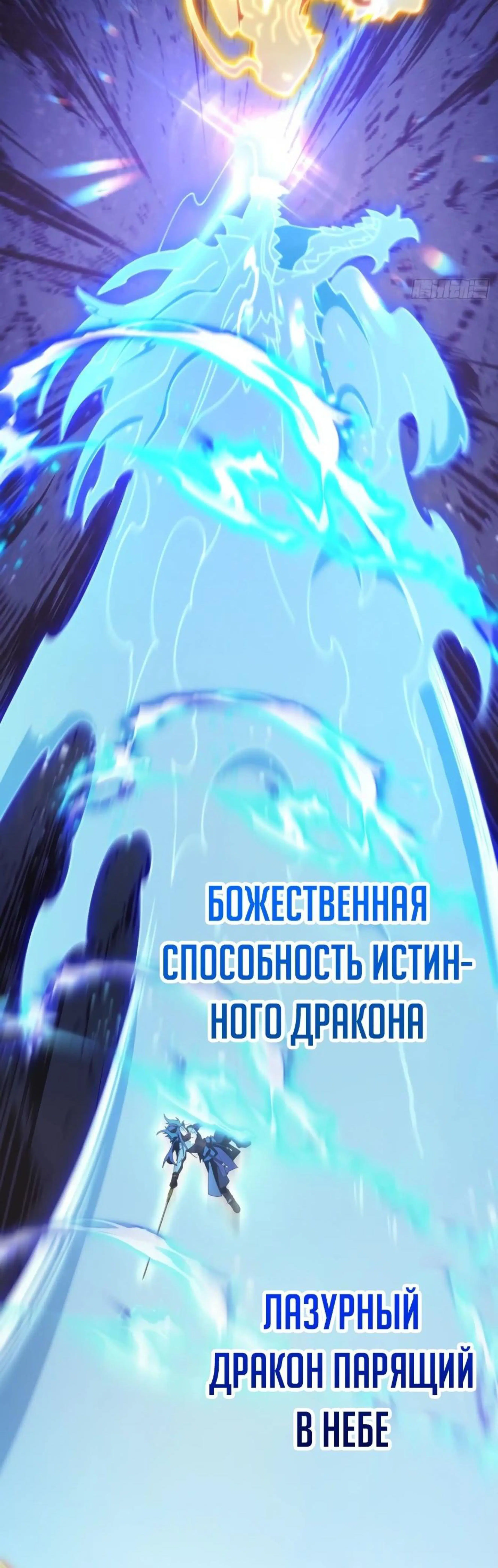 Page 8.002