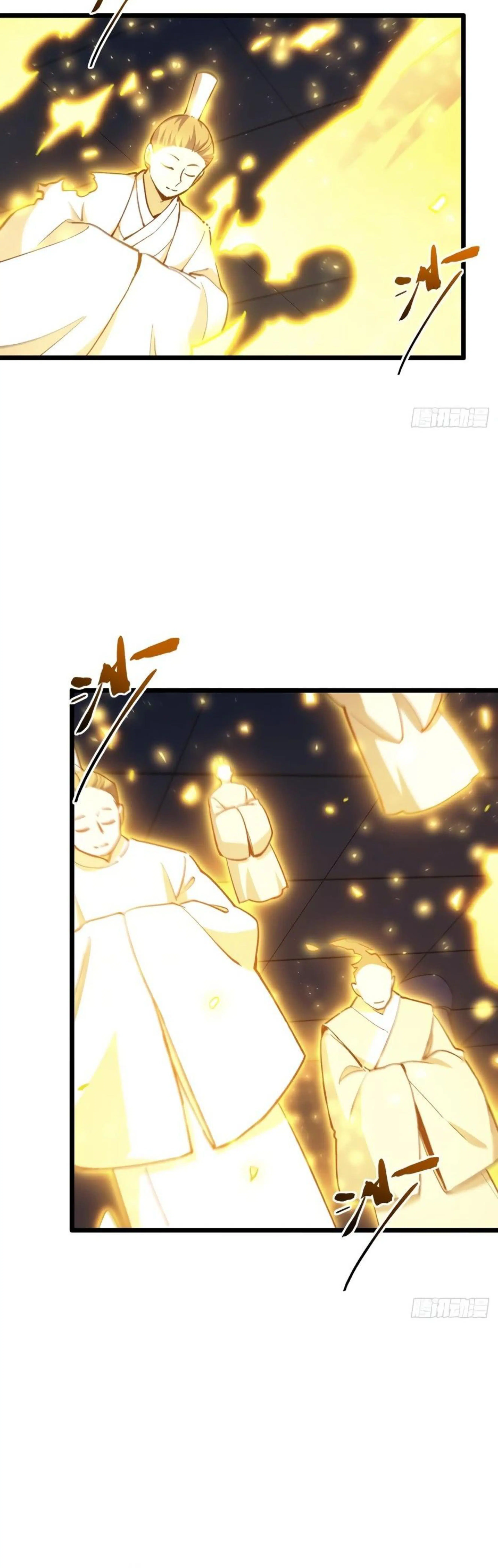 Page 8.002