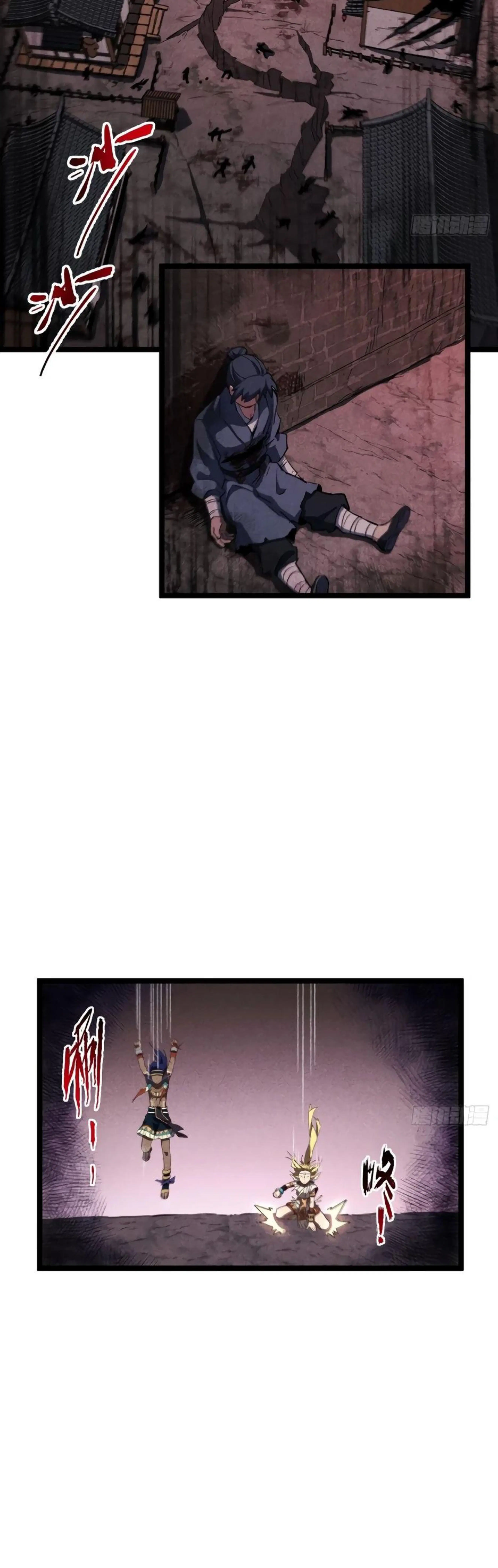 Page 8.002