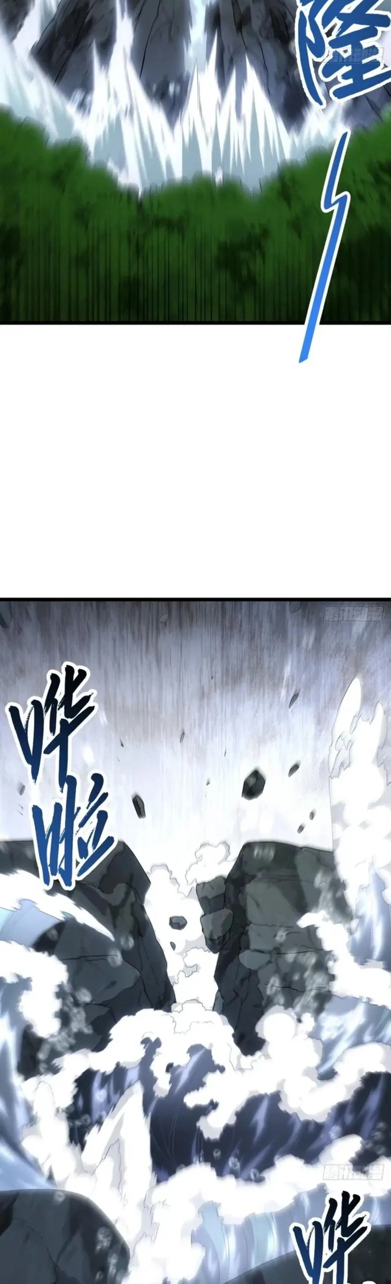 Page 8.001