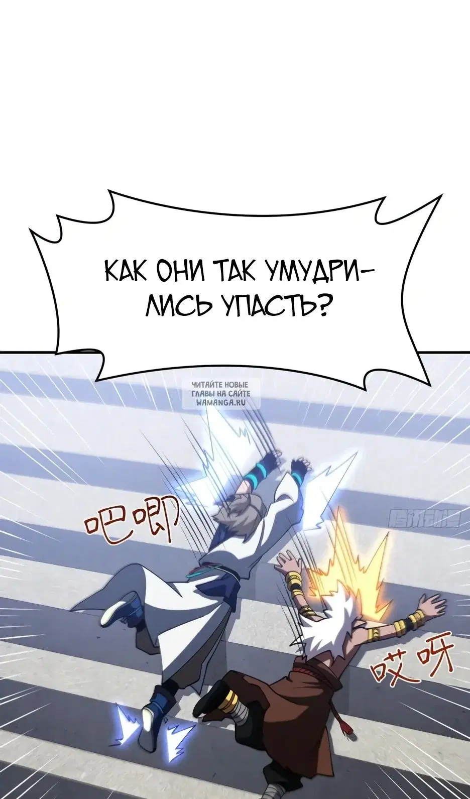 Page 83.000