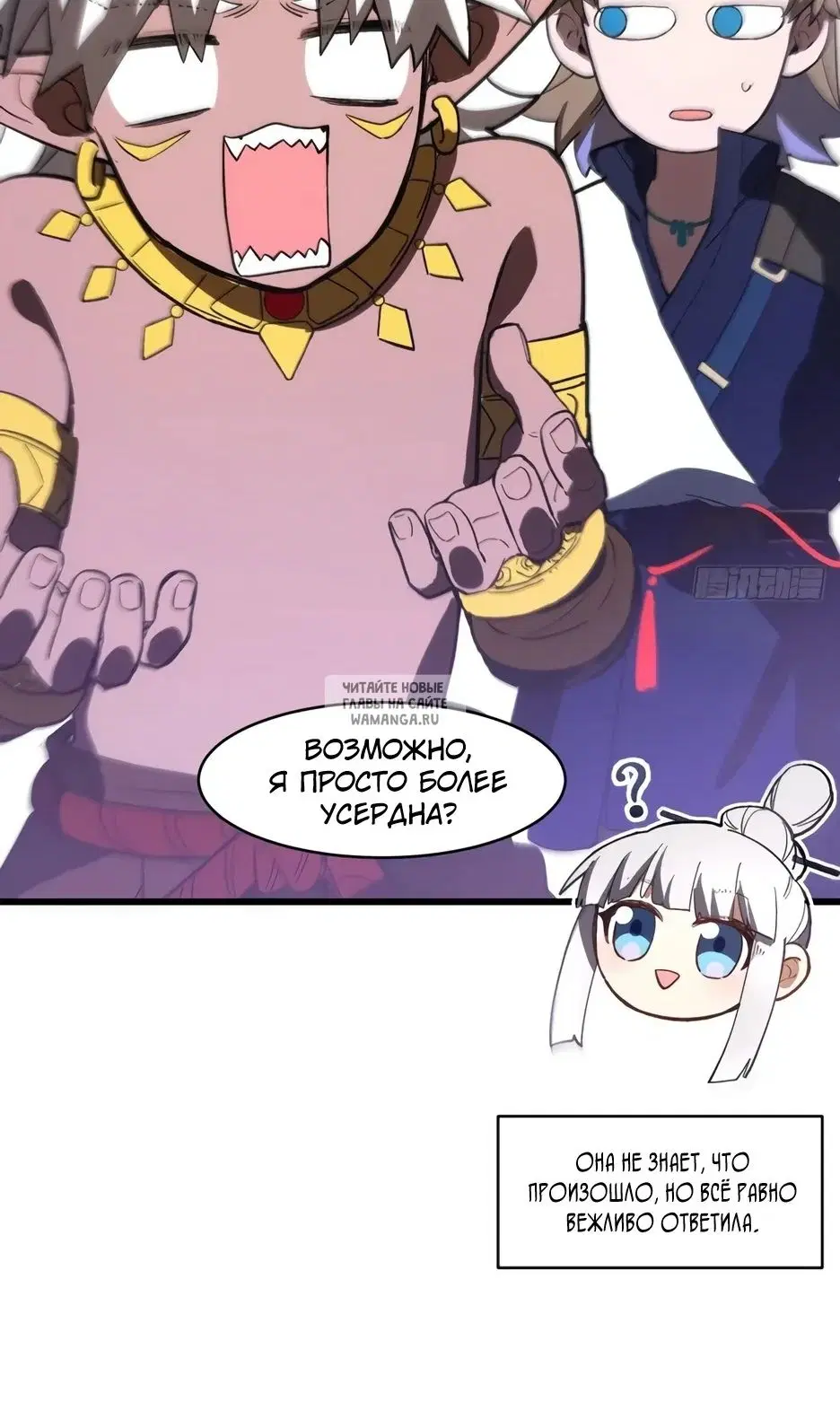 Page 94.000