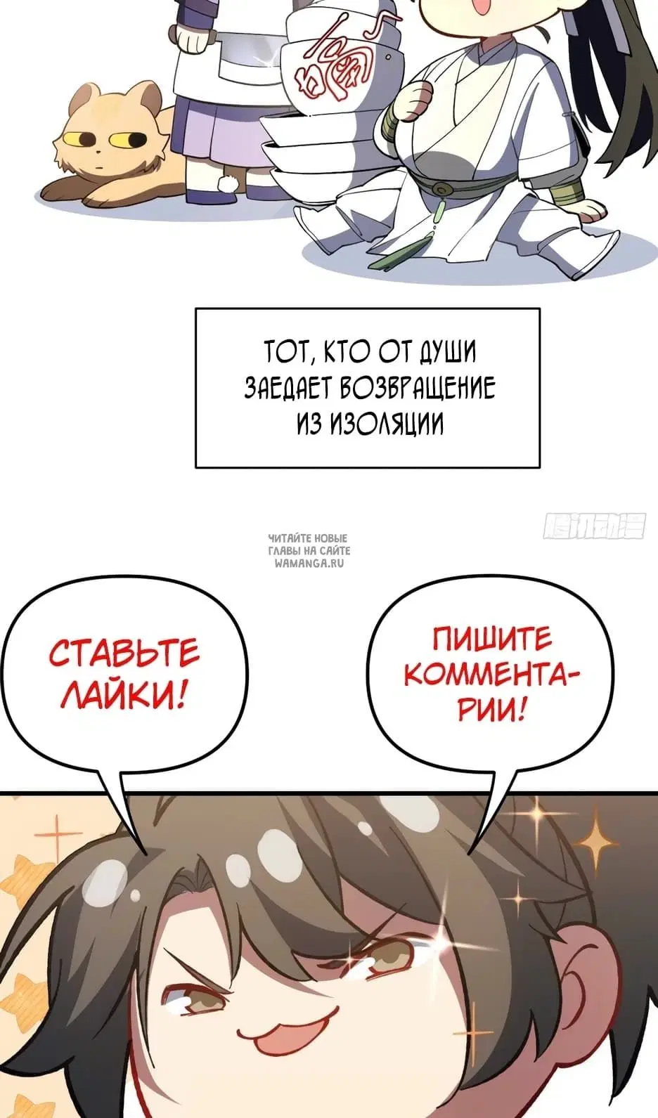 Page 96.000