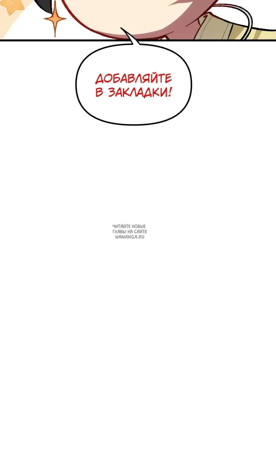 Page 97.000