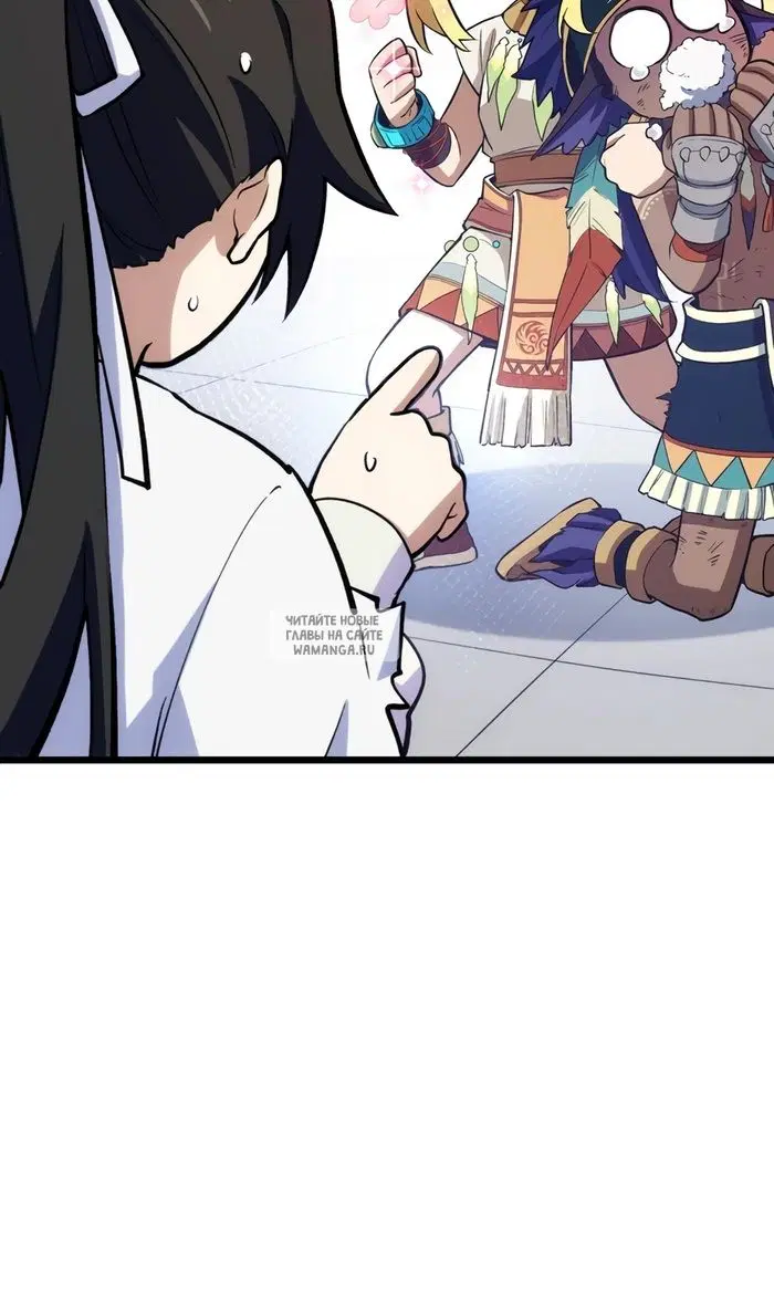 Page 91.000