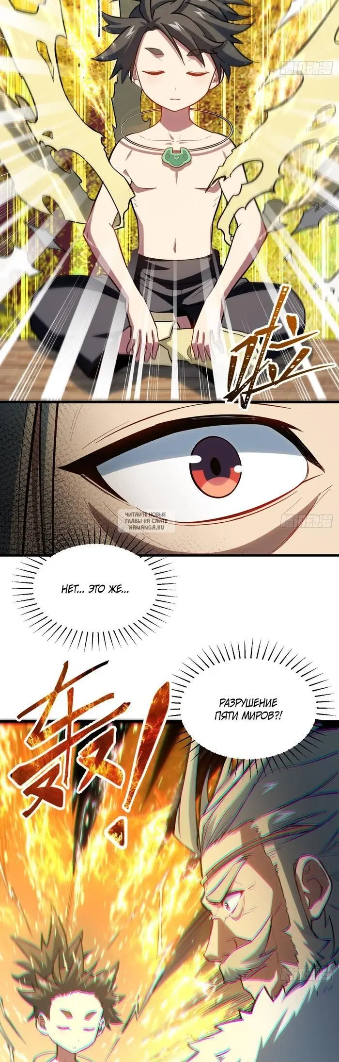 Page 9.000