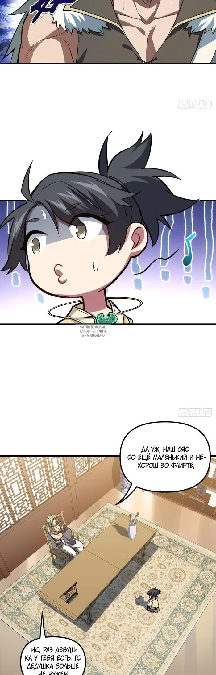 Page 9.000