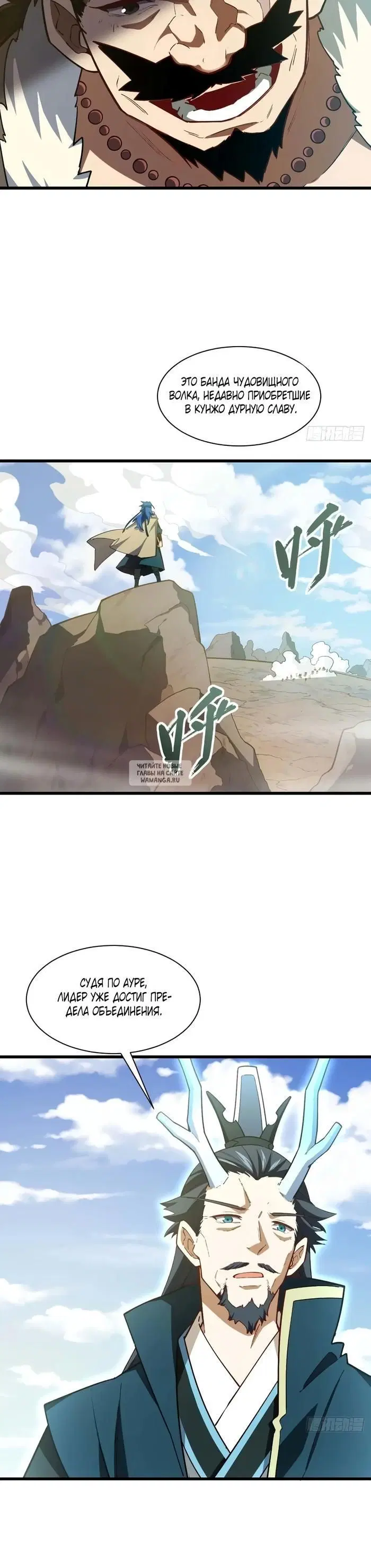 Page 9.000