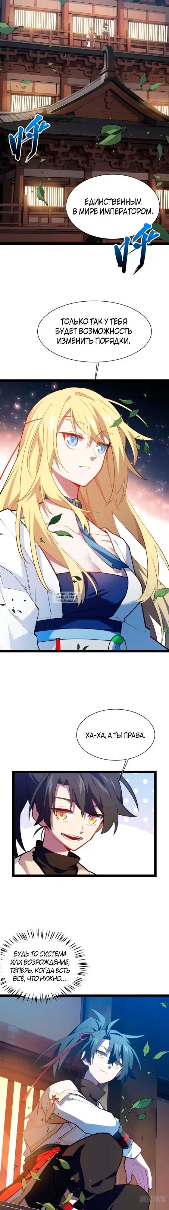 Page 9.000