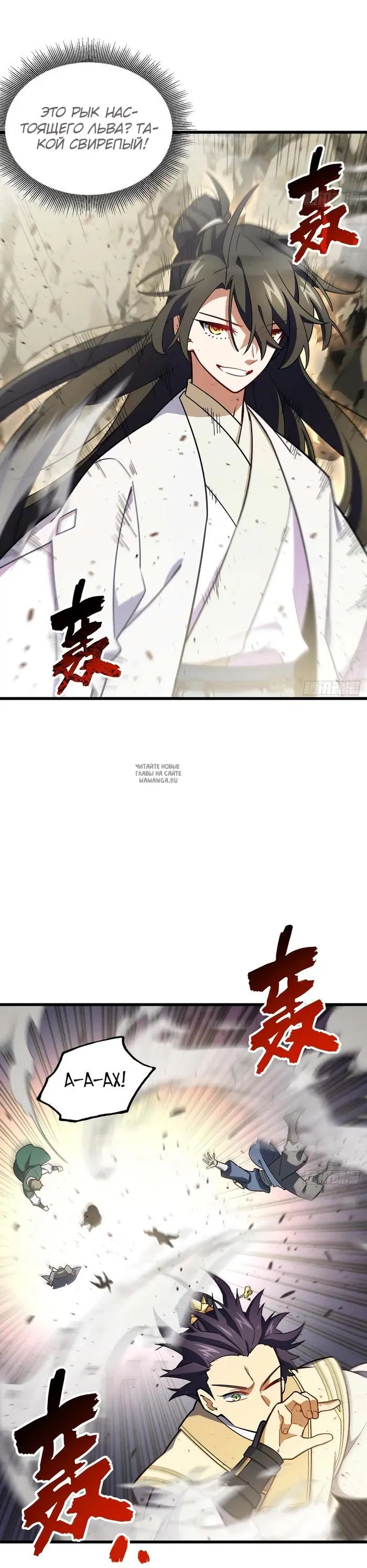 Page 9.000