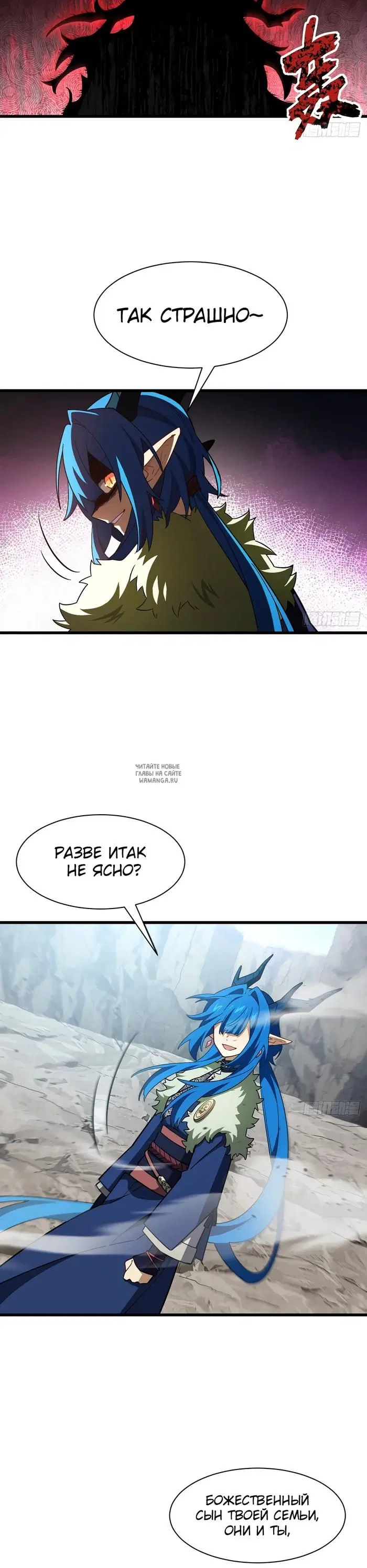 Page 9.000