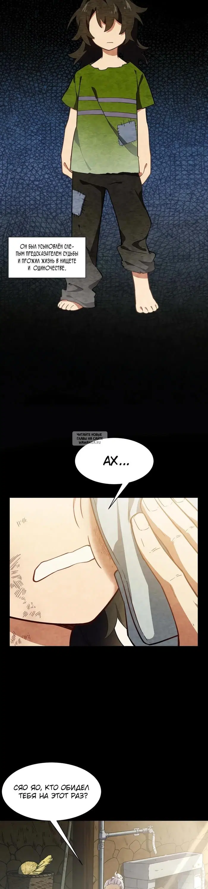 Page 9.000