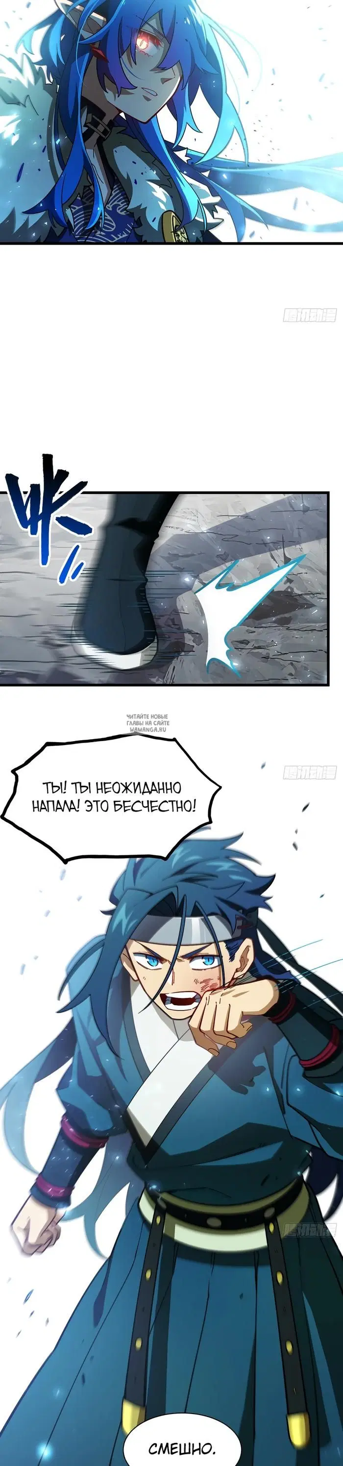 Page 9.000