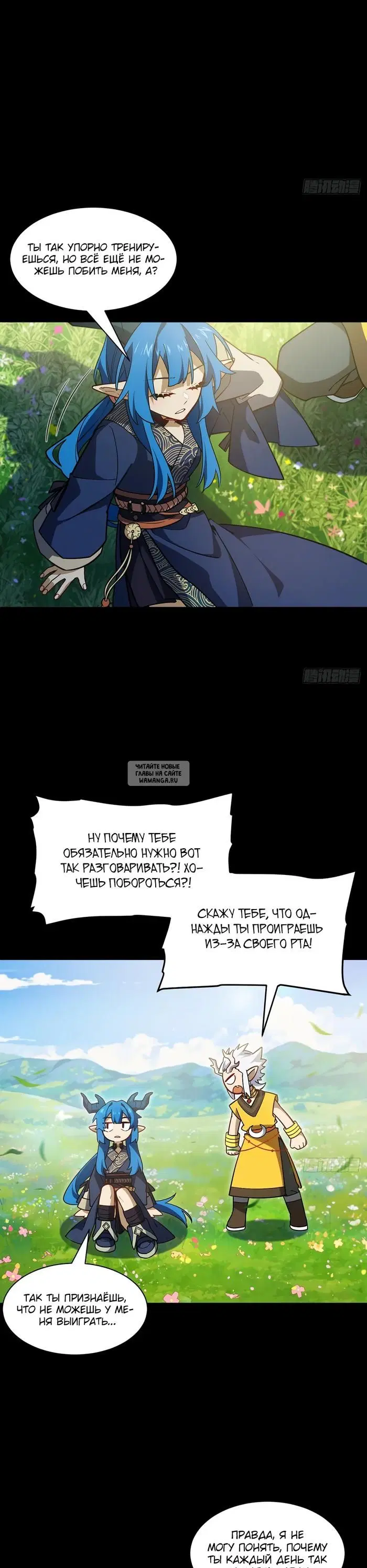 Page 9.000