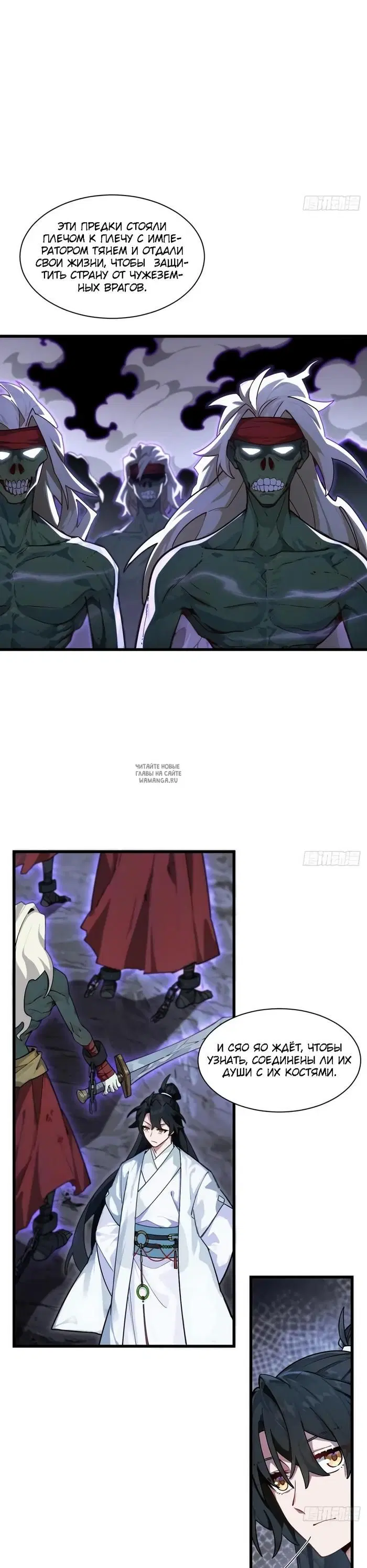 Page 9.000