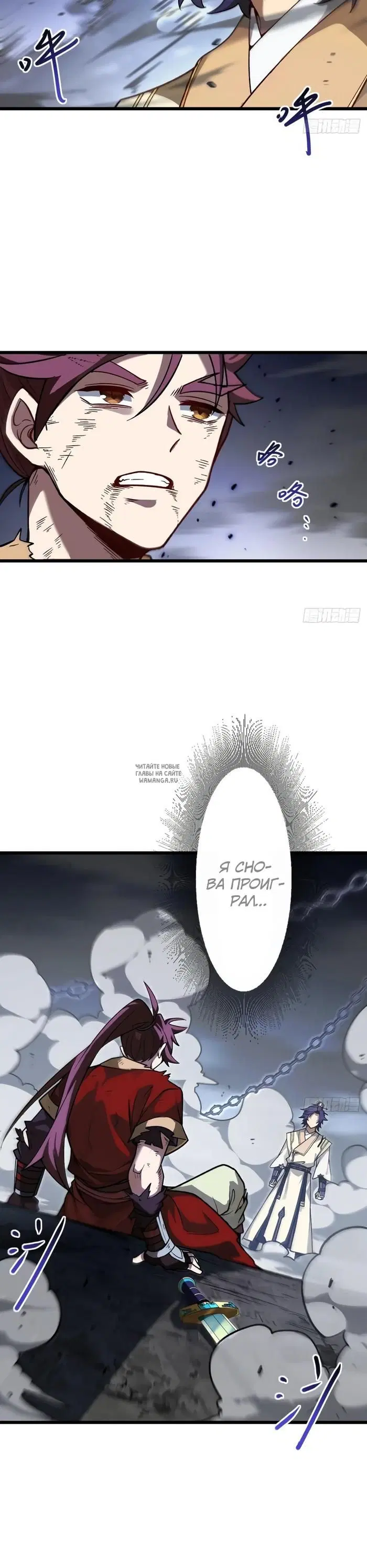 Page 9.000