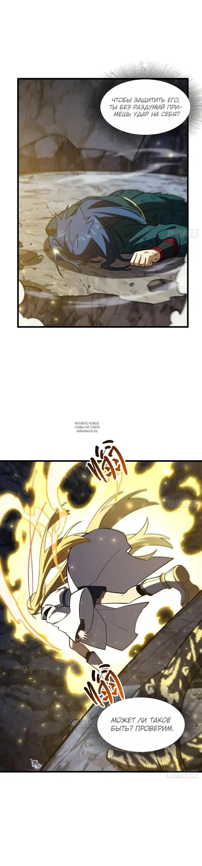 Page 9.000