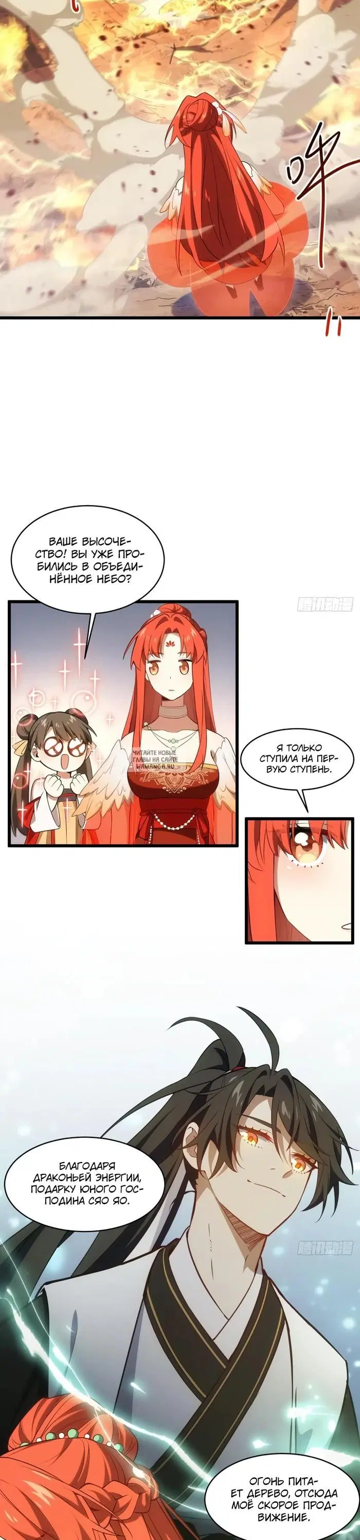 Page 9.000