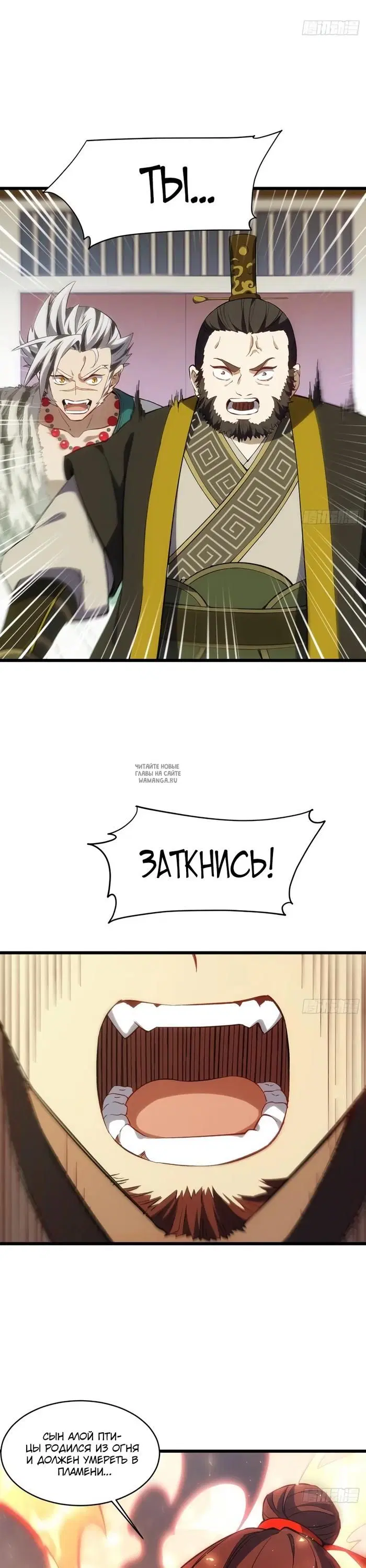 Page 9.000