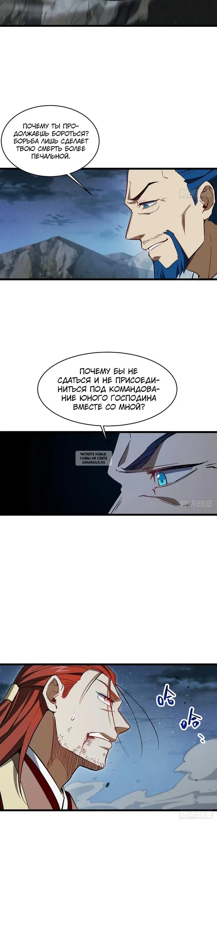 Page 9.000